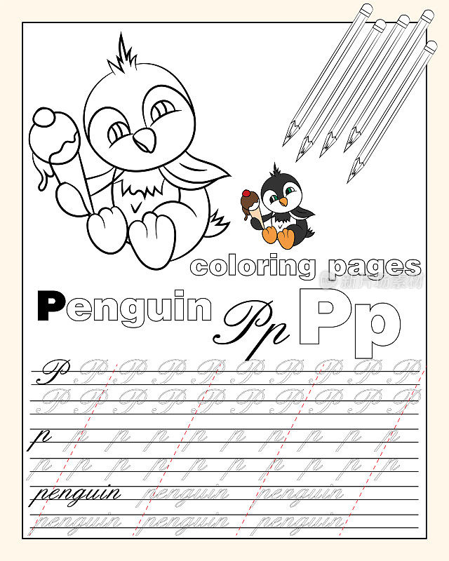 illustration_16_coloring pages of the English alphabet with animal drawings with a string for writing English letters